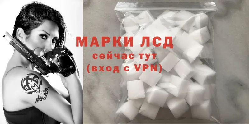 Где купить Обоянь ГАШ  Марихуана  Cocaine  Alpha-PVP  Меф 